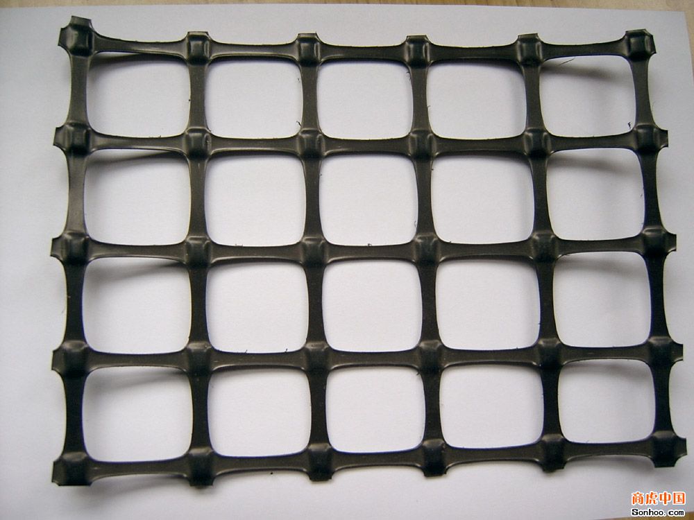 雙向土工塑料格柵