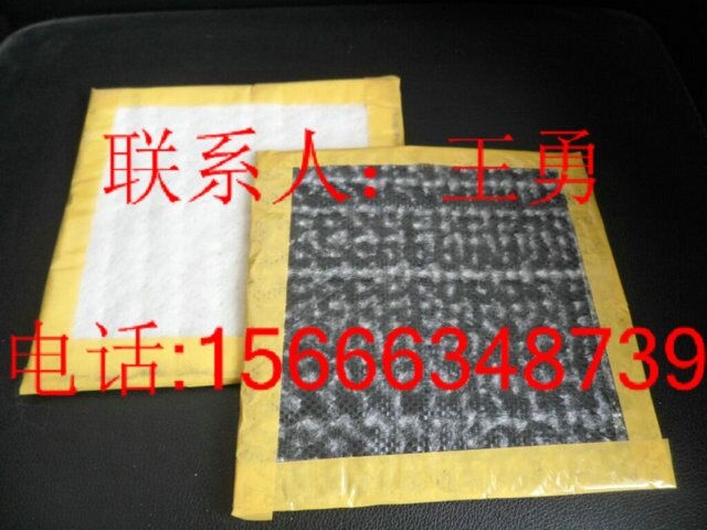 湯旺河養殖場(chǎng)軟體沼氣池防水板厚1.5mm（防水板）售價(jià)