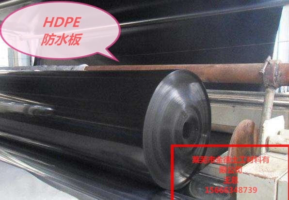 久治養殖場(chǎng)軟體沼氣池防水板1.2毫米生產(chǎn)廠(chǎng)家/新聞