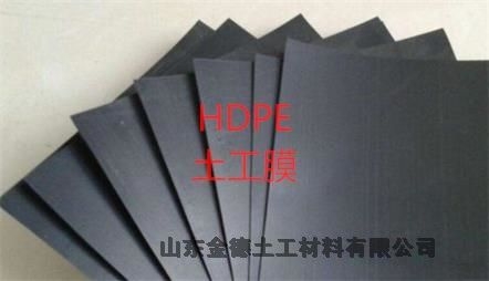 黑膜（蝦塘）-淺藕種植能用工廠(chǎng)能讓利安陽(yáng)