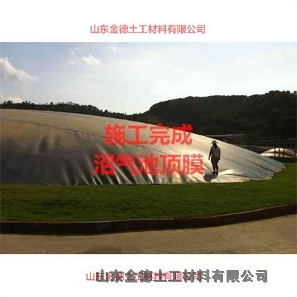 國標中密度聚乙烯-黑膜價(jià)格大降價(jià)遵義