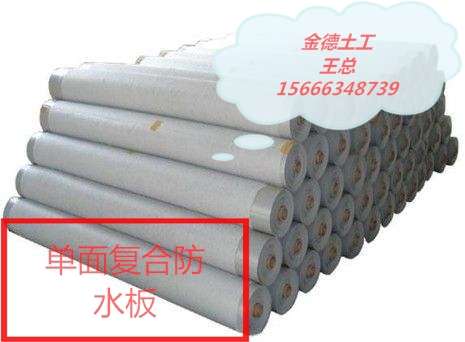 養殖場(chǎng)專(zhuān)用防滲膜（環(huán)保/無(wú)毒）送貨上門(mén)