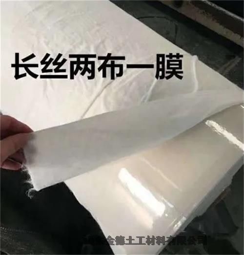 新國標高密度聚乙烯膜吹塑HDPE膜1.2mm-材料每平方單價(jià)+遂川縣