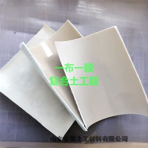 光面均質(zhì)防滲材料美標150絲厚HDPE膜-兩布1膜復合土工布+信州區