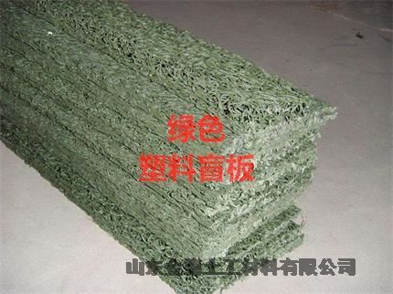 聚酯長(cháng)絲土工布350g 鐵路路軌基床排水6公分厚耐壓盲墊