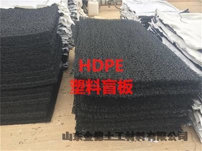 重量輕便運輸-國標彈簧盲管Φ80mm 屋頂花園的排水層